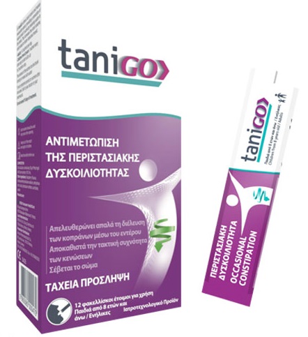 taniGo - Ο Πιο Εύκολος Τρόπος να Πεις Αντίο στη Δυσκοιλιότητα! taniGo - Ο Πιο Εύκολος Τρόπος να Πεις Αντίο στη Δυσκοιλιότητα!