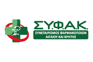 ΣΥΦΑΚ