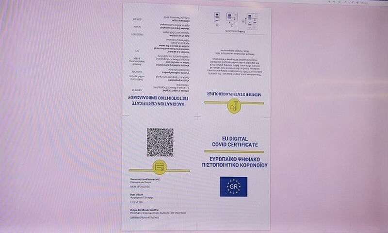 Σε Ισχύ το Ψηφιακό Πιστοποιητικό Κορωνοϊού.