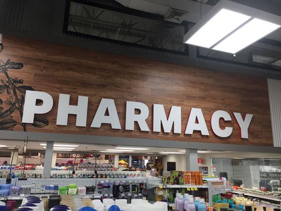 Integrated data (i.e., medical, pharmacy, lab) can be used to provide intelligent clinical interventions and more personal patient-pharmacist interactions.