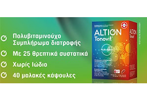 Altion Tonovit