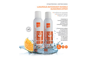 Luxurious Sun Spray
