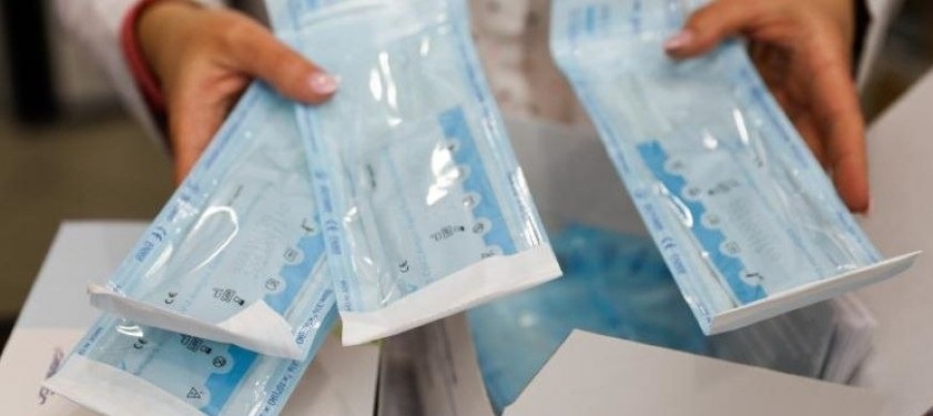 Διευκρινίσεις για τη Διενέργεια των Self Test την Περίοδο 7 - 30 Ιουνίου 2021.
