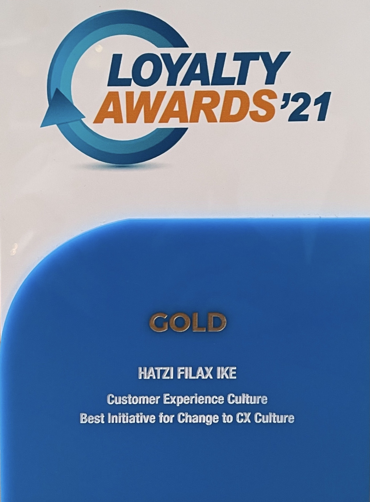 Loyalty Awards 2021 | Χρυσό βραβείο Customer Experience Culture “Best Initiative for Change to CX Culture”