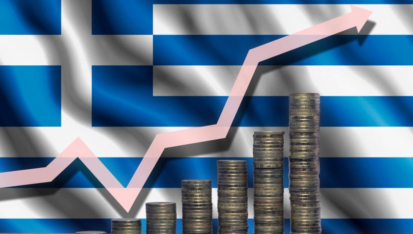 Πρόβλεψη για Ανάπτυξη της Οικονομίας.