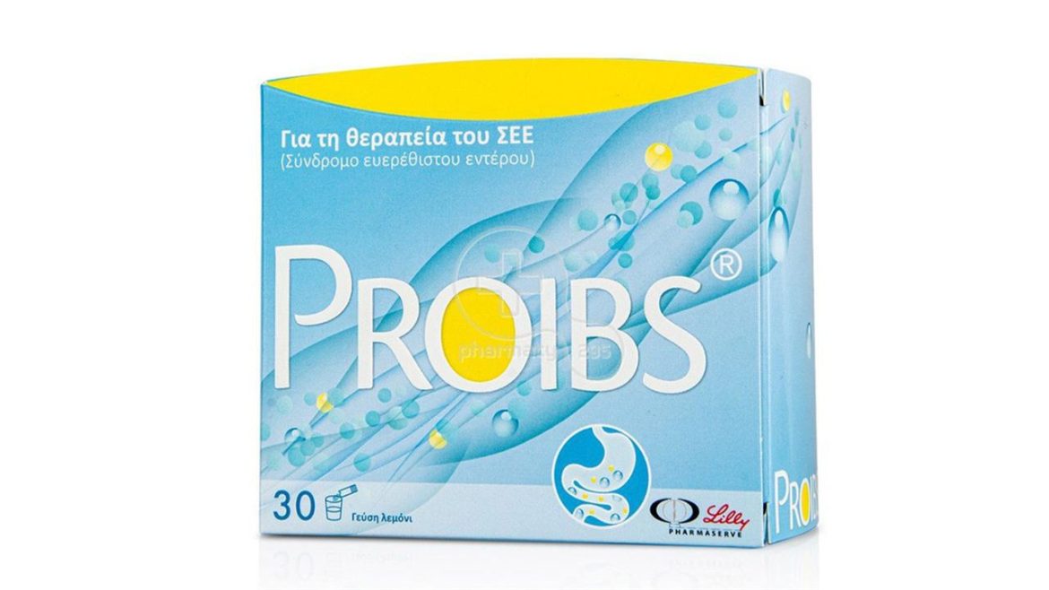 Proibs & Αντιμετώπιση Συνδρόμου Ευερέθιστου Εντέρου (Σ.Ε.Ε.) - Ο Σύμμαχος που Ανακουφίζει!