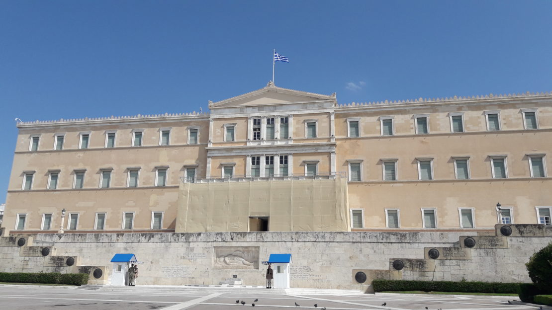 Οι Αβεβαιότητες Δεν Έχουν Εξαλειφθεί.