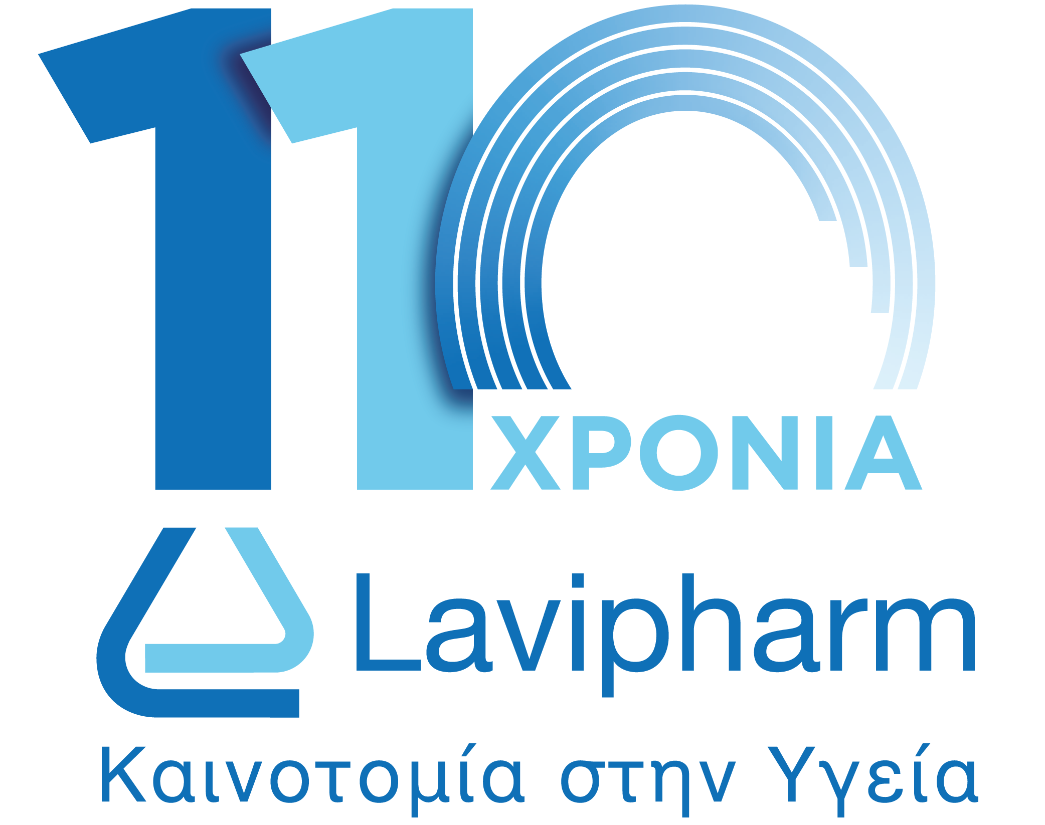 Επεκτείνονται οι Ενδείξεις Φαρμακευτικού Σκευάσματος της Lavipharm και στην Ημικρανία.