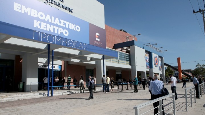 Επιστρέφουν στην Κανονικότητα οι Εμβολιασμένοι.