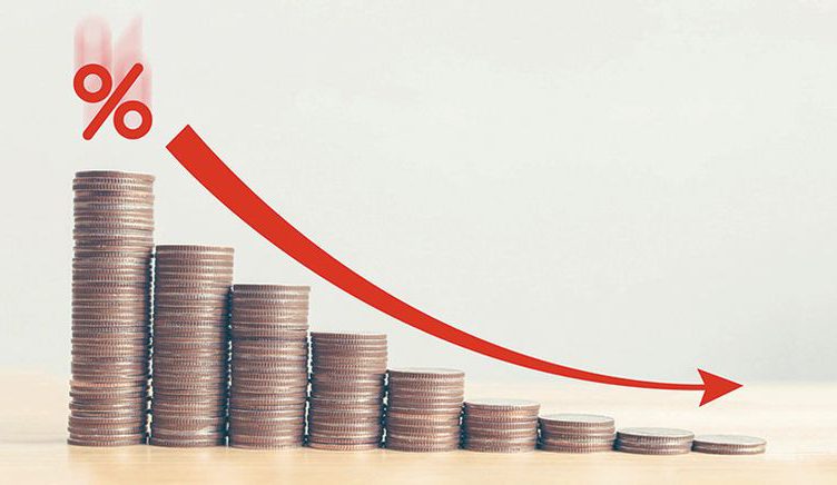 Μειωμένο το Έλλειμμα του Προϋπολογισμού.