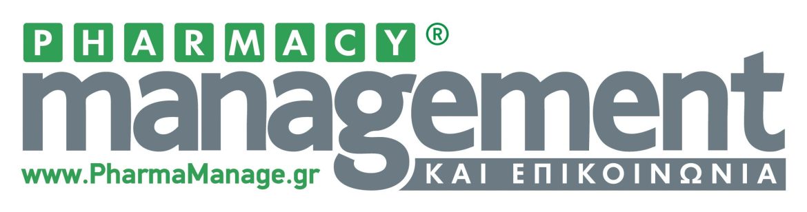 PHARMACY management ΚΑΙ ΕΠΙΚΟΙΝΩΝΙΑ PHARMACY management ΚΑΙ ΕΠΙΚΟΙΝΩΝΙΑ