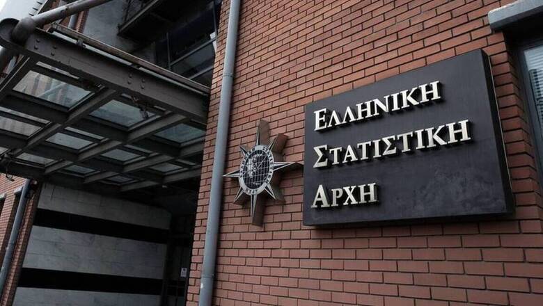 Στο 4,8% ο Πληθωρισμός.