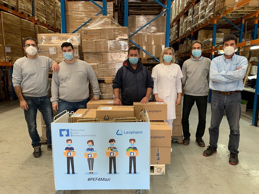 Η Lavipharm Συμμετείχε στο 4ο Food Drive της ΠΕΦ.