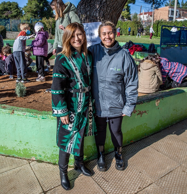 Σ. Τρικαλινού, HR Gerolymatos International, N. Φαγούδη WE4ALL.