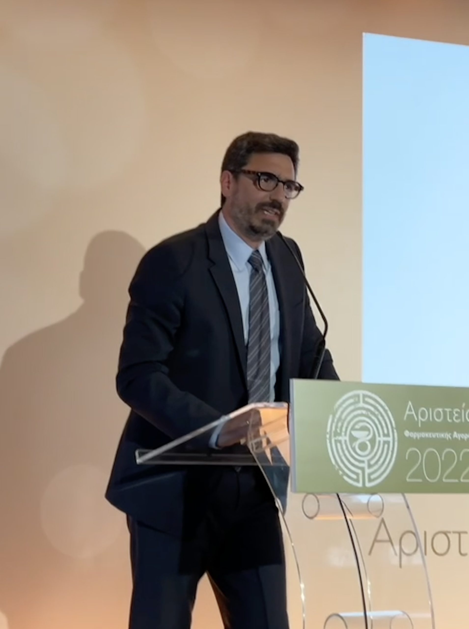 Platinum Διάκριση για τη Pfizer Hellas και την Ταινία Μικρού Μήκους «41ο C» στα Αριστεία Φαρμακευτικής Αγοράς 2022. Platinum Διάκριση για τη Pfizer Hellas και την Ταινία Μικρού Μήκους «41ο C» στα Αριστεία Φαρμακευτικής Αγοράς 2022.