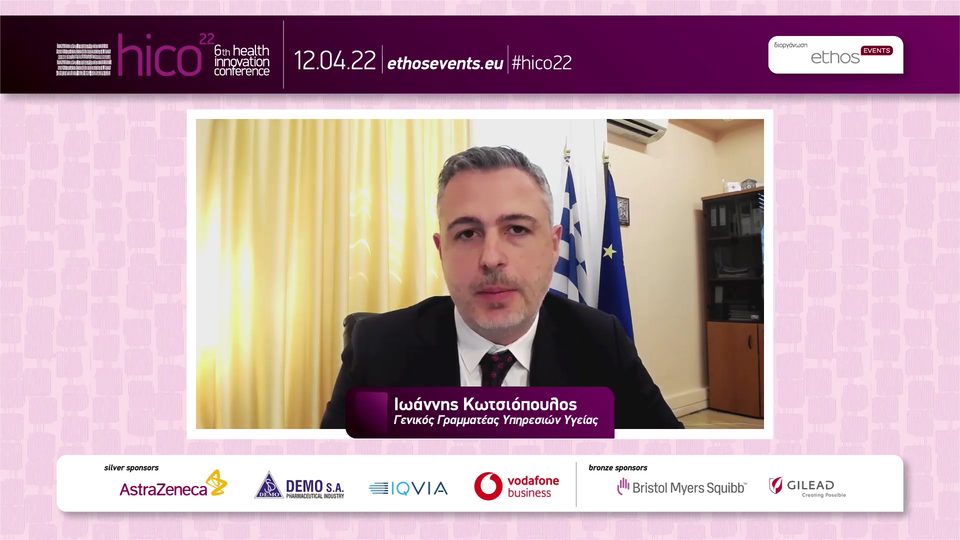 Ο Γενικός Γραμματέας Υπηρεσιών Υγείας Ιωάννης Κωτσιόπουλος που πήρε το βήμα στη συνέχεια, ανέφερε χαρακτηριστικά ότι «η ανάπτυξη της τεχνολογίας οδηγεί στη ταχύτερη ανάπτυξη νέων θεραπειών». Ο Γενικός Γραμματέας Υπηρεσιών Υγείας Ιωάννης Κωτσιόπουλος που πήρε το βήμα στη συνέχεια, ανέφερε χαρακτηριστικά ότι «η ανάπτυξη της τεχνολογίας οδηγεί στη ταχύτερη ανάπτυξη νέων θεραπειών».