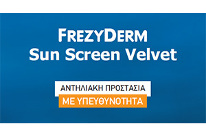 Frezyderm Sunscreen.jpg
