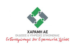 Χαραμή ΑΕ