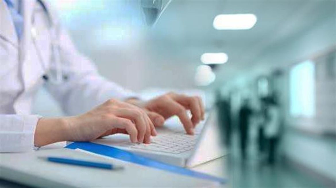 Οδηγίες Επανεκτέλεσης Συγκεκριμένων Συνταγών που Αφορούν τη Συνταγογράφηση Ανασφαλίστων.