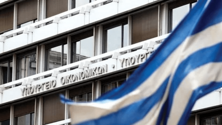 Βελτιωμένη Εικόνα στο Πρωτογενές Έλλειμμα του Προϋπολογισμού.