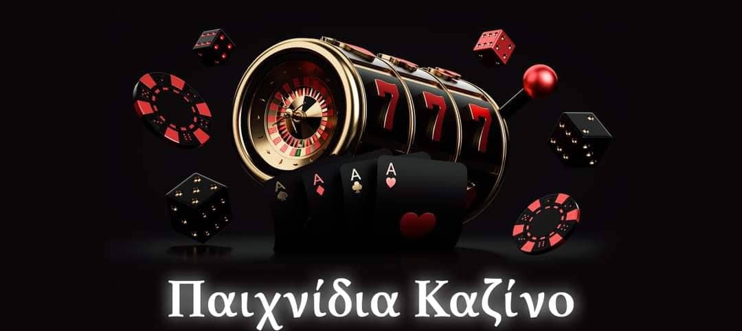 «Γιατί να Διαβάζετε Κριτικές και Περιγραφές των Κουλοχέρηδων;» από το Παιχνίδια-Καζίνο.ελ «Γιατί να Διαβάζετε Κριτικές και Περιγραφές των Κουλοχέρηδων;» από το Παιχνίδια-Καζίνο.ελ