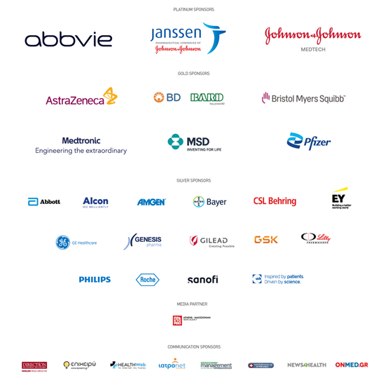 21ο Συνέδριο HealthWorld - The Healthcare System in the 4th Industrial Revolution Era.