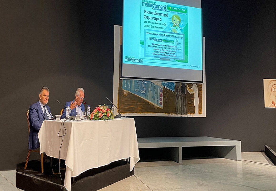 Με Μεγάλη Επιτυχία Διεξήχθη το 3ο Συνέδριο Φαρμακοποιών Περιφέρειας Πελοποννήσου.