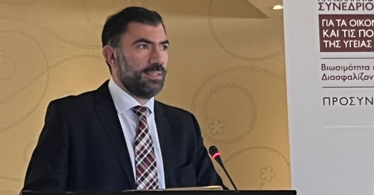 Η Roche Hellas Συμμετέχει στο Δημόσιο Διάλογο για Ένα Βιώσιμο και Αποδοτικό Σύστημα Υγείας Η Roche Hellas Συμμετέχει στο Δημόσιο Διάλογο για Ένα Βιώσιμο και Αποδοτικό Σύστημα Υγείας