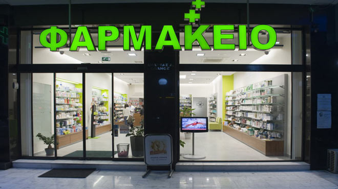 Οι 7 Χρυσοί Κανόνες για Μια Επιτυχημένη Βιτρίνα