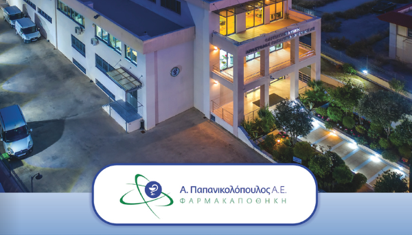 Χρόνος, Ποιότητα και Συνέπεια… Χρόνος, Ποιότητα και Συνέπεια…