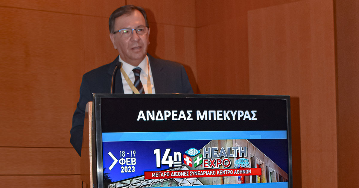 Forum Ιατροτεχνολογικών Προϊόντων και Εξοπλισμού ΕΒΕΑ στη 14η Health Expo Athens