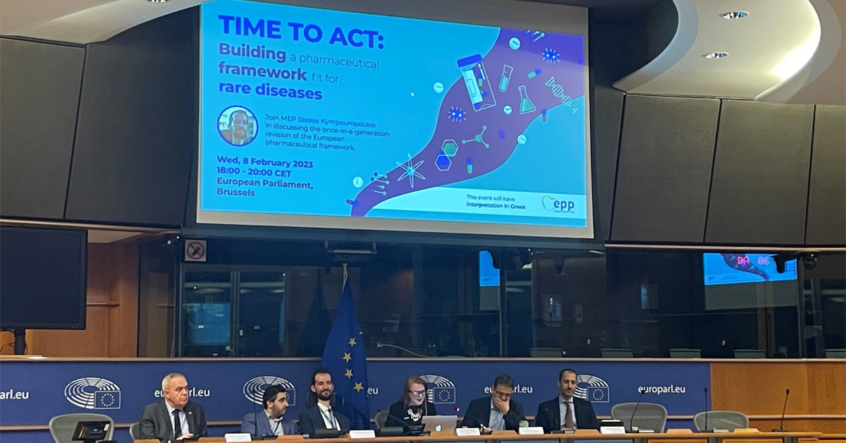 Aναθεώρηση Eυρωπαϊκής Φαρμακευτικής Nομοθεσίας για τις Σπάνιες Παθήσεις Aναθεώρηση Eυρωπαϊκής Φαρμακευτικής Nομοθεσίας για τις Σπάνιες Παθήσεις