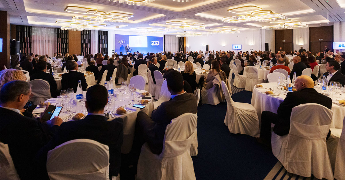 Κοπή Πίτας: Επένδυση σε Υγεία και Φαρμακευτική Καινοτομία Κοπή Πίτας: Επένδυση σε Υγεία και Φαρμακευτική Καινοτομία