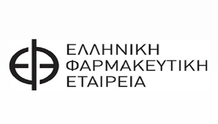 Δελτίο Τύπου Ελληνικής Φαρμακευτικής Εταιρείας - Συγκρότηση σε Σώμα του Νέου ΔΣ.