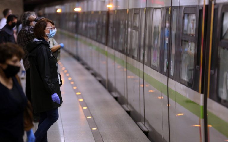 Τέλος στην Υποχρέωση Χρήσης Μάσκας στα ΜΜΜ - Τα Μέτρα στις Δομές Υγείας.