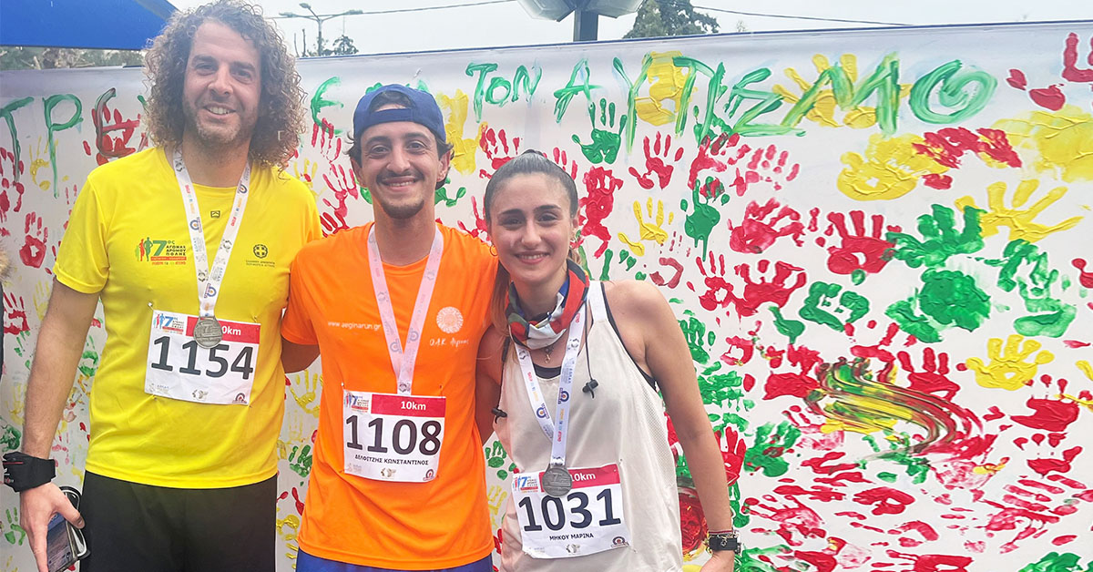 Lavipharm: Στήριξη του 7ου Αγώνα Δρόμου για τον Αυτισμό Lavipharm: Στήριξη του 7ου Αγώνα Δρόμου για τον Αυτισμόήριξη του 7ου Αγώνα Δρόμου για τον Αυτισμό