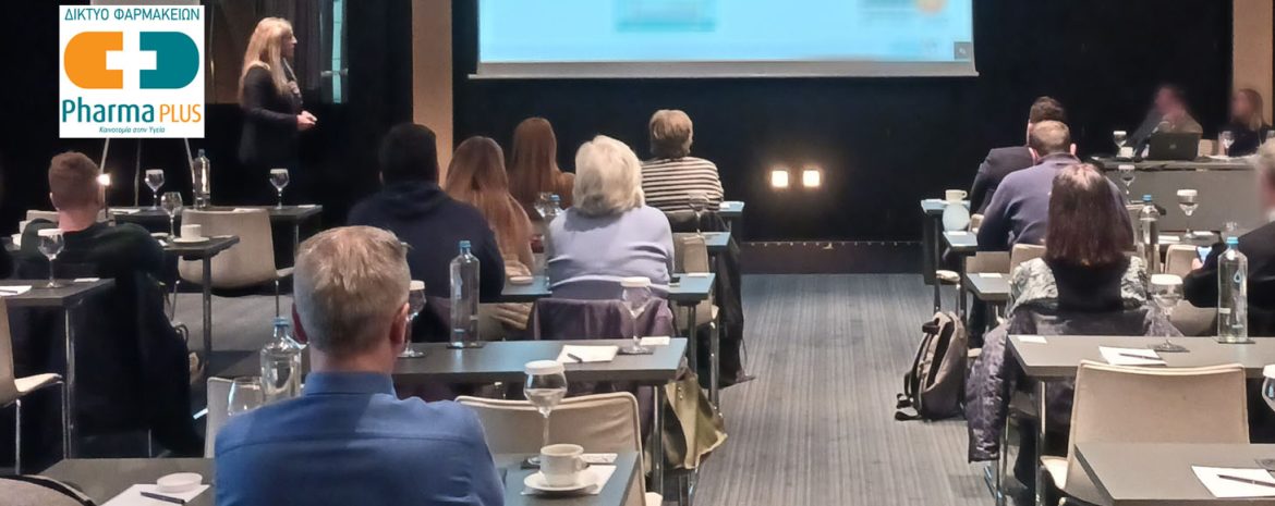 Άξονες Στρατηγικής Ανάπτυξης από την Pharma Plus