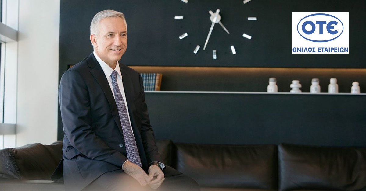 Το Executive MBA του ΟΠΑ φιλοξένησε τον ηγέτη του ομίλου ΟΤΕ κο Μιχάλη Τσαμάζ Το Executive MBA του ΟΠΑ φιλοξένησε τον ηγέτη του ομίλου ΟΤΕ κο Μιχάλη Τσαμάζ