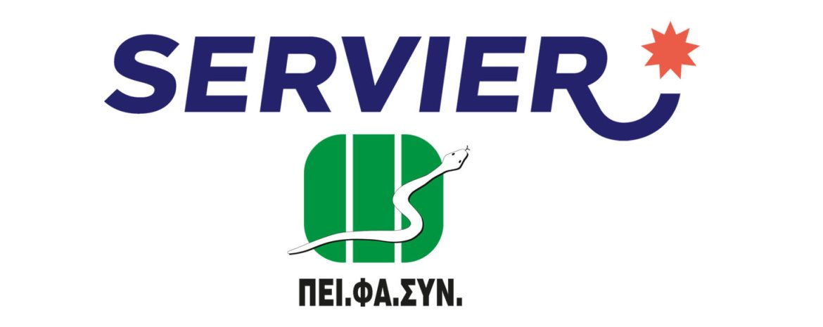 Servier Hellas - ΠΕΙ.ΦΑ.ΣΥΝ.: Κοινή Δράση Αύξησης Προσήλωσης Ασθενών στην Αγωγή