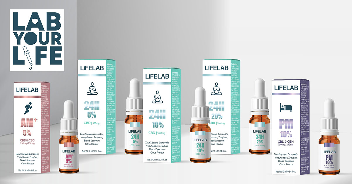 Lab Your Life: η Επιστήμη να Ζεις Καλά! Lab Your Life: η Επιστήμη να Ζεις Καλά!