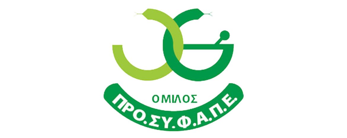 ΠΡΟΣΥΦΑΠΕ: Επιτυχής Ολοκλήρωση της Δράσης Πρόληψης Οστεοπόρωσης