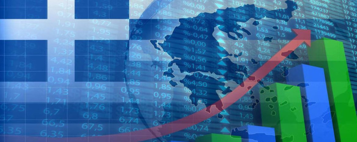 Πώς Νιώθουν οι Έλληνες για τα Οικονομικά τους;