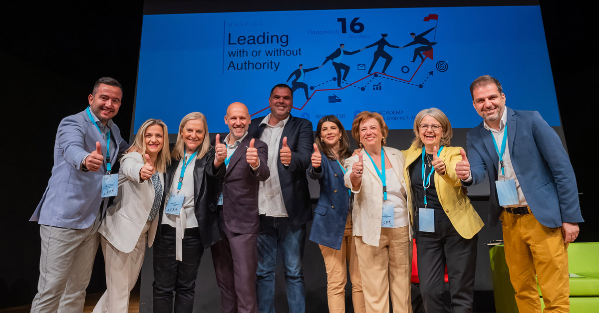 Επιτυχές το Καινοτόμο Σεμινάριο “Leading With or Without Authority” της Ε.E.Φa.Μ. Επιτυχές το Καινοτόμο Σεμινάριο “Leading With or Without Authority” της Ε.E.Φa.Μ.