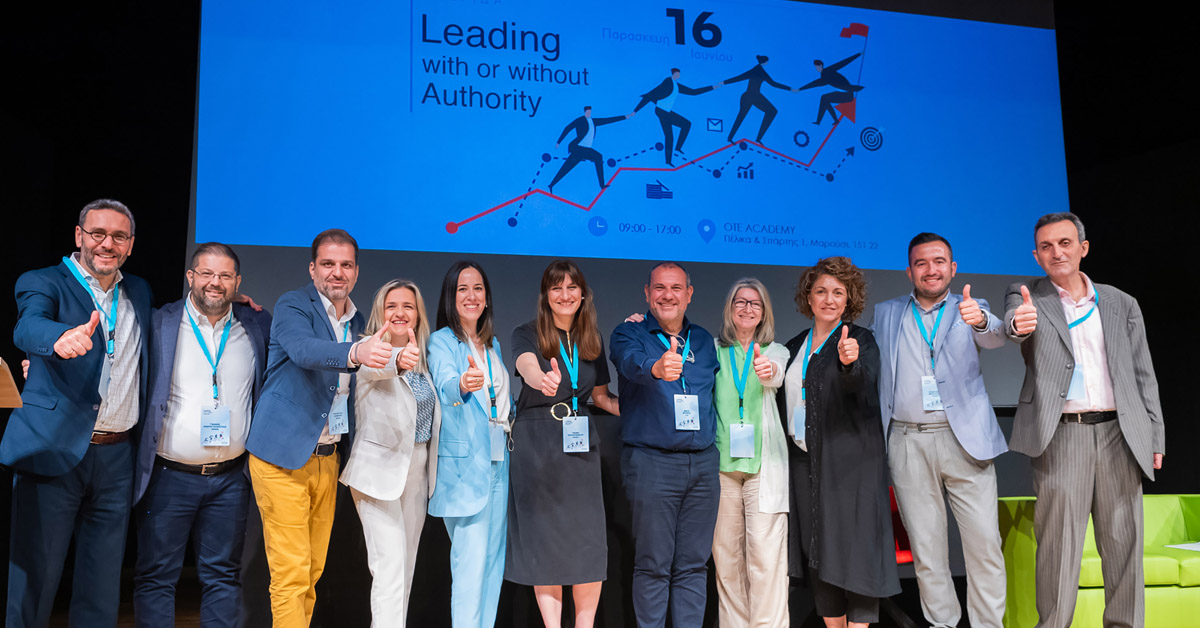 Επιτυχές το Καινοτόμο Σεμινάριο “Leading With or Without Authority” της Ε.E.Φa.Μ. Επιτυχές το Καινοτόμο Σεμινάριο “Leading With or Without Authority” της Ε.E.Φa.Μ.