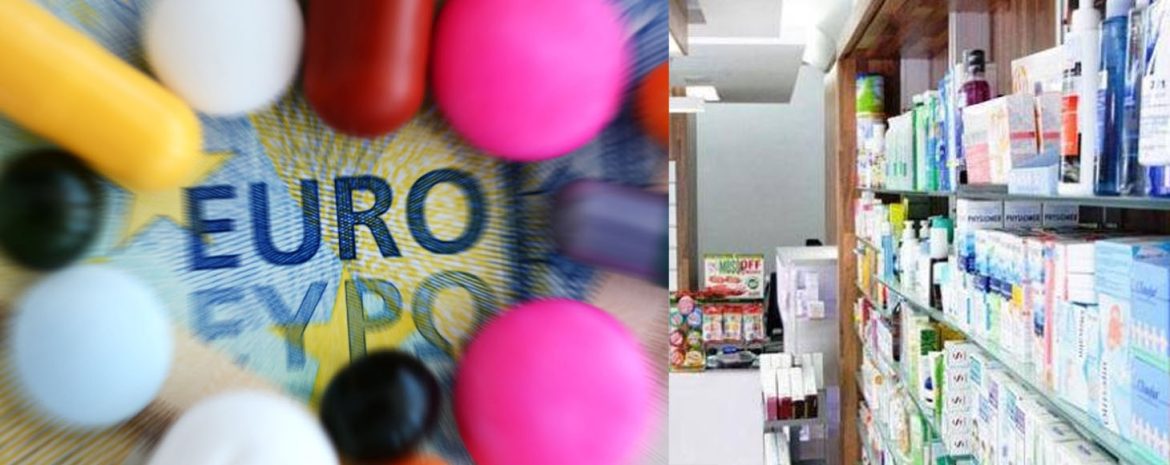 Τζίρος +9% των Online Φαρμακείων το 1ο Εξάμηνο του 2023