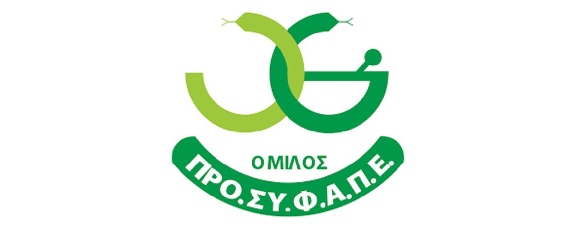 Ο Όμιλος ΠΡΟΣΥΦΑΠΕ Υπέρμαχος της δια Βίου Εκπαίδευσης