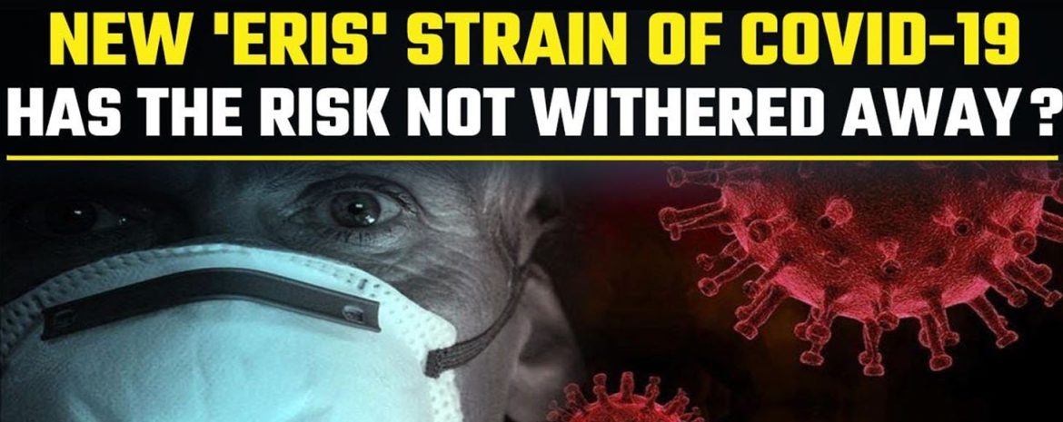 ΕΟΔΥ: Στο 11% τα Κρουσμάτα SARS-CoV-2 Υποπαραλλαγής Eris