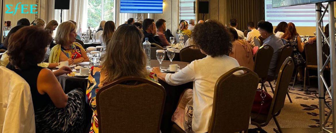 Συνάντηση ΣΦΕΕ με Συλλόγους Ασθενών (Patient Think Tank)