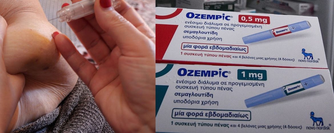 Η Σεμαγλουτίδη Μειώνει τον Καρδιαγγειακό Κίνδυνο και στην Παχυσαρκία