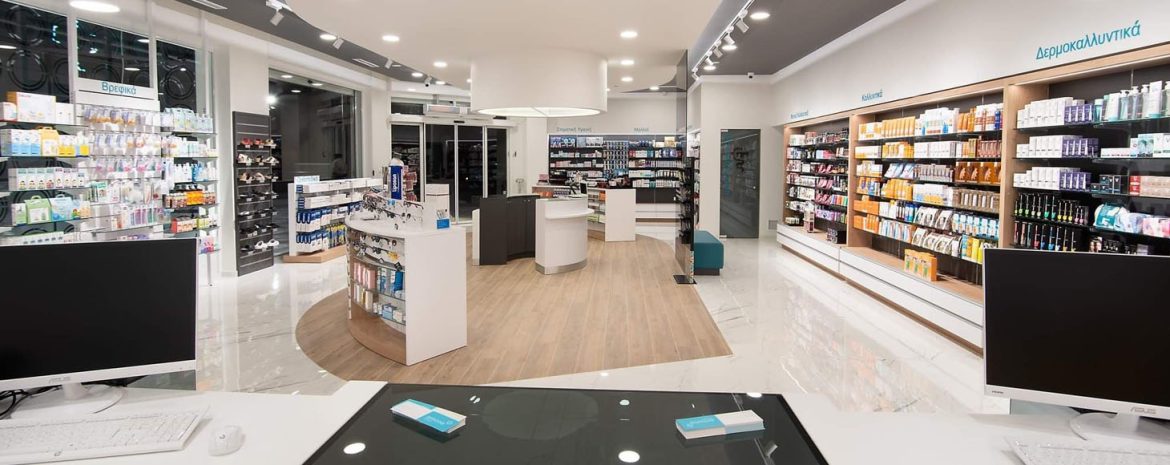 Φαρμακείο Τζανετάκη Περικλή